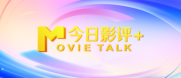 他的舌头伸进我的下面免费观看